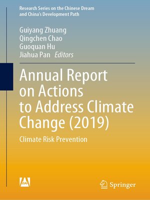 cover image of Annual Report on Actions to Address Climate Change (2019)